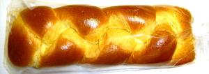 Hand-Braided Butter Brioche